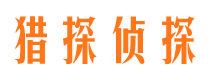 房山市婚外情调查